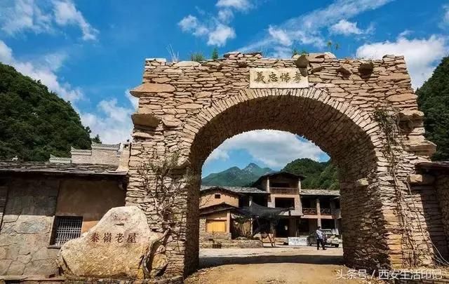 到终南山寨,看秦岭老屋