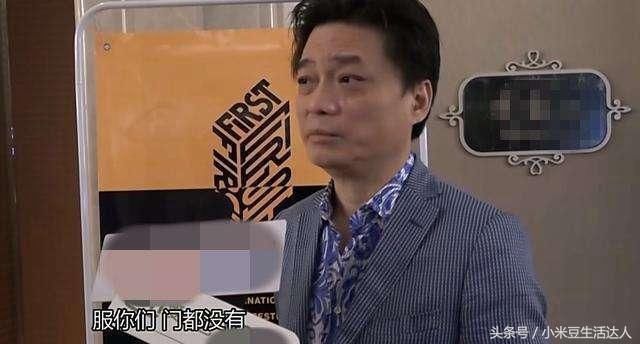 崔永元拒绝2亿封口费,晒实名死亡威胁, 特种