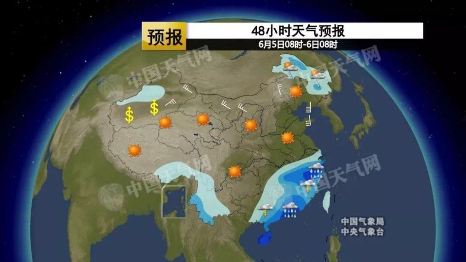 停运停航!4号台风马上杀到!明天起狂风暴雨，海南人挺住……登陆