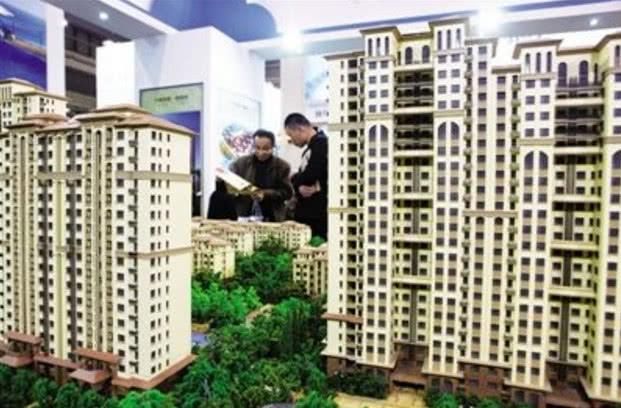 网友：坚决不在这些城市买房，原因有这几种！