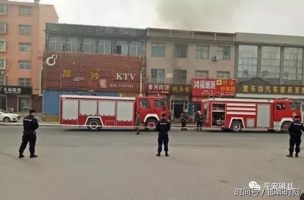 磁县 | 巡逻遇险情 救火除隐患