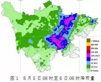 四川广安感染