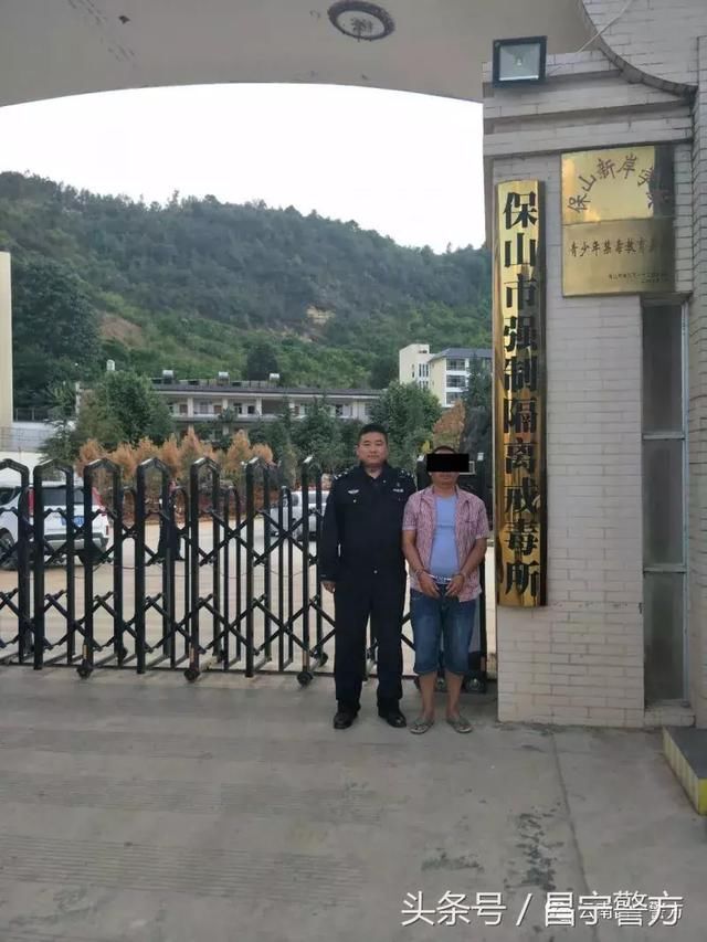 说与不说没关系 该去的地方还是得去!