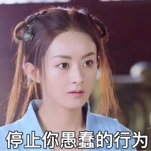 冯绍峰自曝拍《知否》时,已和赵丽颖同居,网友