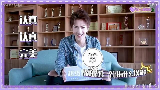 《偶练》打脸谁最强?蔡徐坤实力坑周锐,陈立农