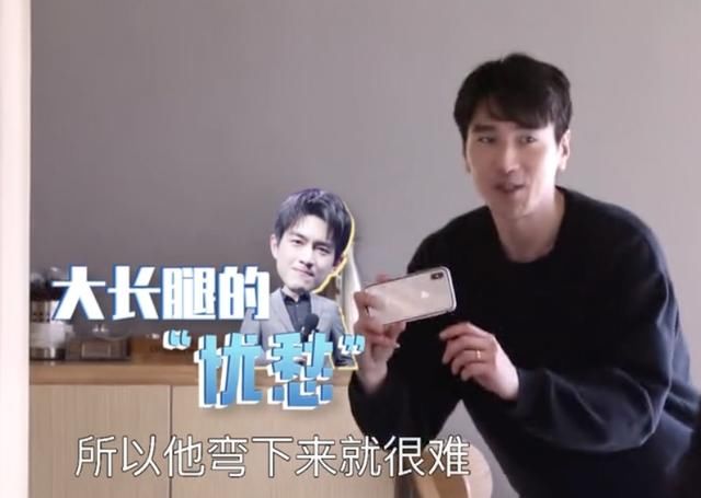 我和我的经纪人:赵又廷模仿林更新拍照姿势,不