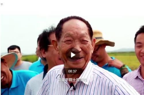 中国外交部推荐去得国家