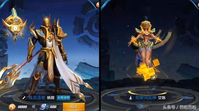 王者荣耀:非官方CP哪家强,杨戬和女娲绝对就是官配!
