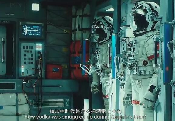 单日破4亿、总票房破20亿,《流浪地球》原来有