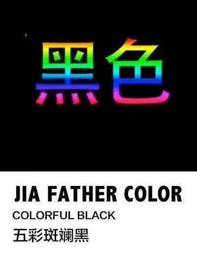 甲方是什么意思