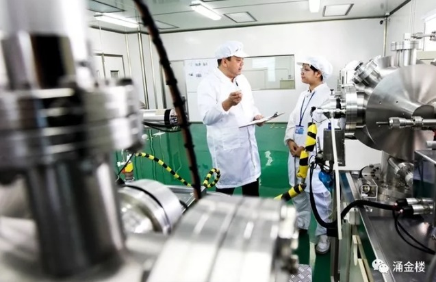 扶持民营经济浙江放大招!这四个问题大家都很