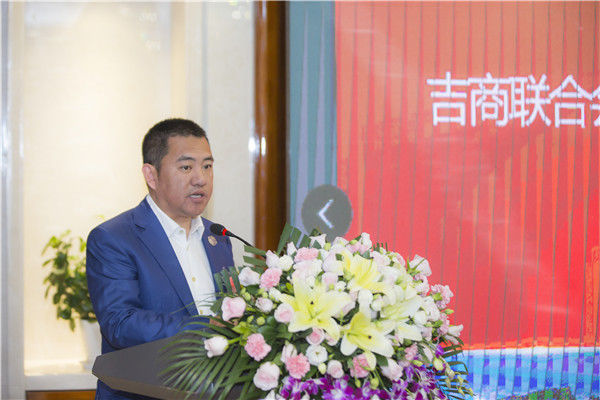 吉商代表团走进西安 达成多项合作意向