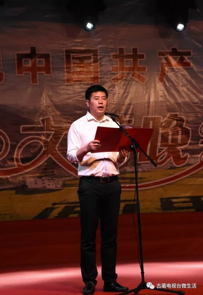 双沙镇:一堂意义非凡的特殊党课