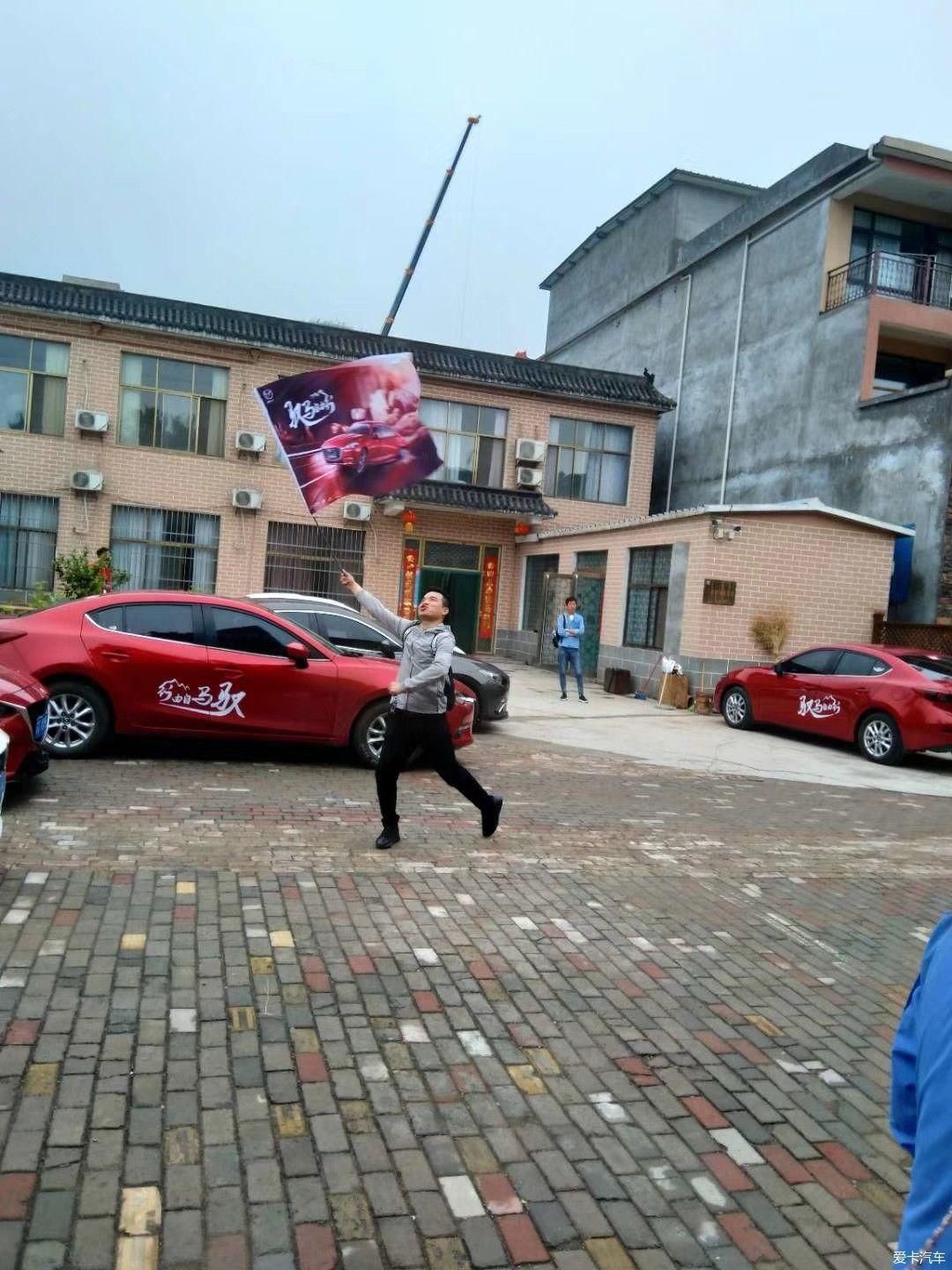 #驭马自由行# 白马登山之旅