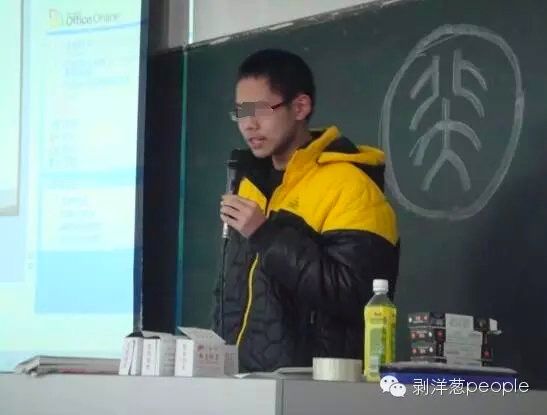 北大吴谢宇弑母动机原因揭秘 北大弑母案嫌疑