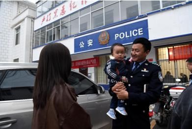 家国同框你守护国家 我守护你