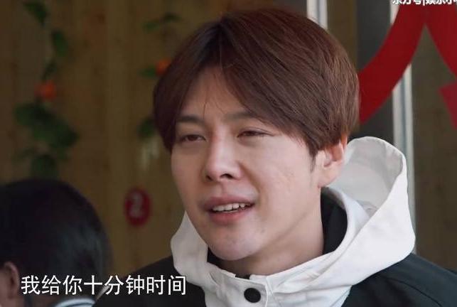 徐海乔让人反感的原因除了不考虑女生燃燃的感