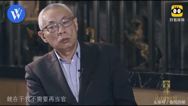 原来专家也不容易，任志强:说真话是要付出代价的!