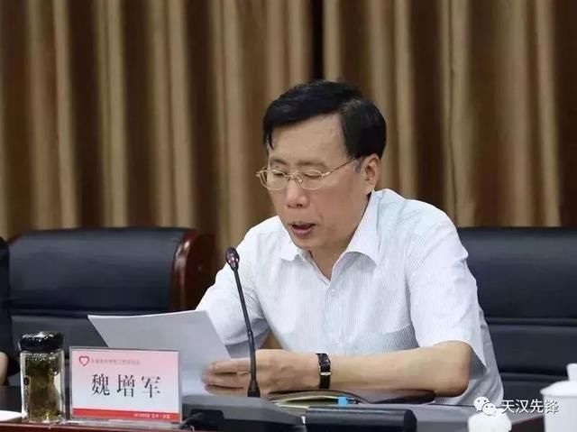 聚焦省委副书记带队，这个全省的重要会议在洋县召开，传递了哪些