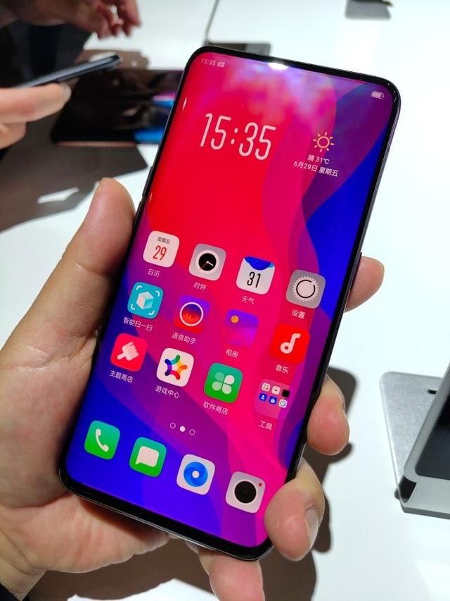 OPPO Find X国内正式发布,颜值配置创意都是
