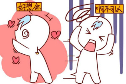 塔罗牌测试天秤座2020年星座运势完整版:想要