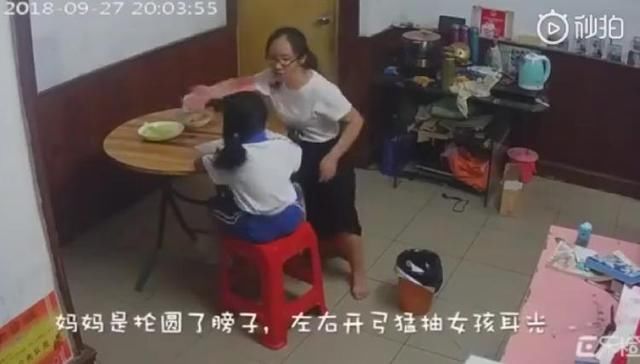深圳虐童父母被采取刑事强制措施 视频发布者