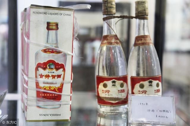 中国八大名酒80年代八大名酒图片