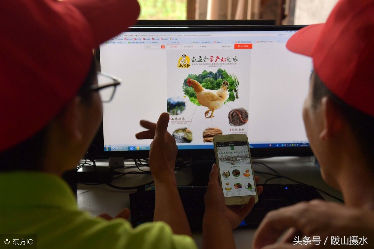 今晚80后脱口秀_80后年收入(2)