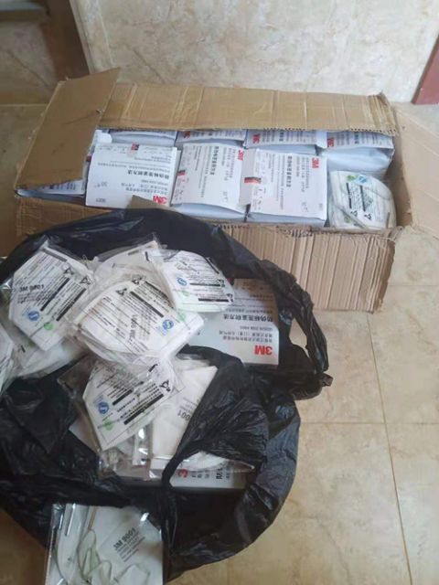 找在家加工的活