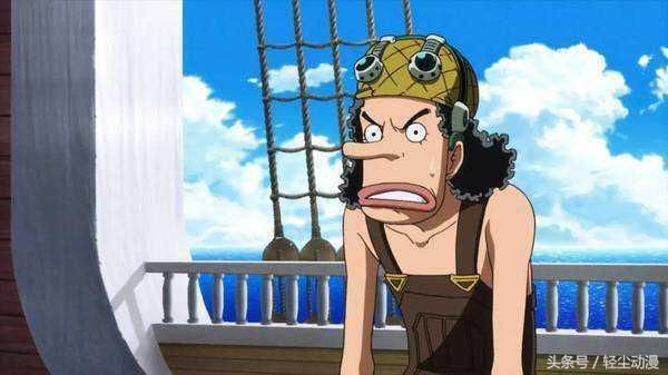 个小弟不地道,一个经常嘲笑自己老大,三个要篡位