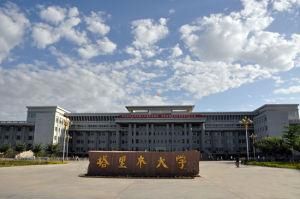 沈阳有多少个大专 t01cd33f57a9a0078b1.jpg
