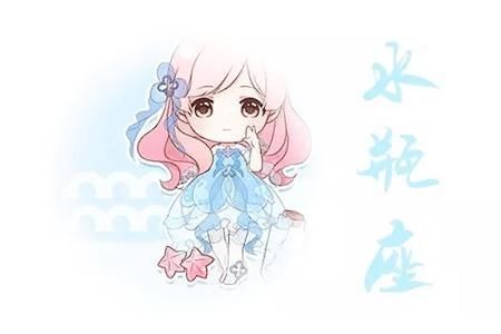 十二星座里人缘最好的四大星座，有你的吗?