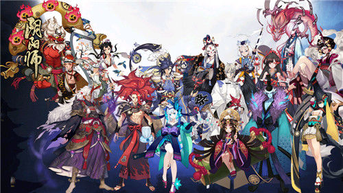 携手同心 《阴阳师》COMICUP21漫展预告