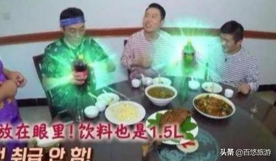 韩国人来中国餐厅吃饭,结果服务员拿来饮料后