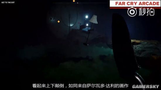 IGN评《孤岛惊魂5》地图编辑器 能做独立游戏