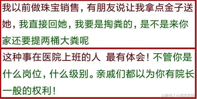 t01cd8742f2af9ac626.jpg