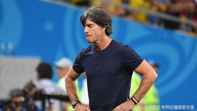 德国首次无缘世界杯十六强,传控型日耳曼战车