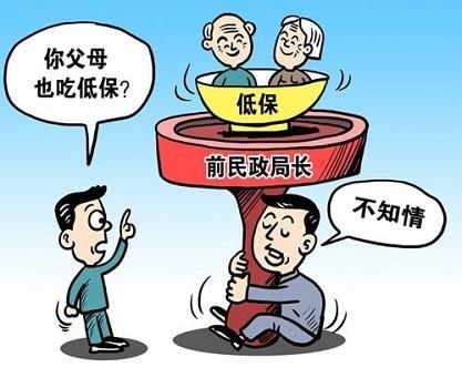 2018起，农民不想被严惩，这三件事不要做，谁做谁吃亏，希望没你