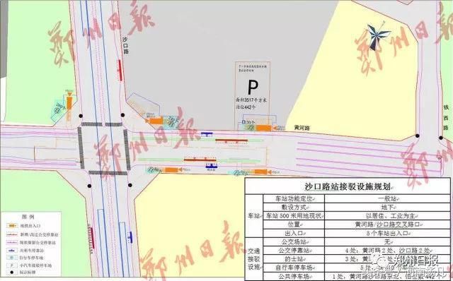 你绝对没有见过的河南警察学院