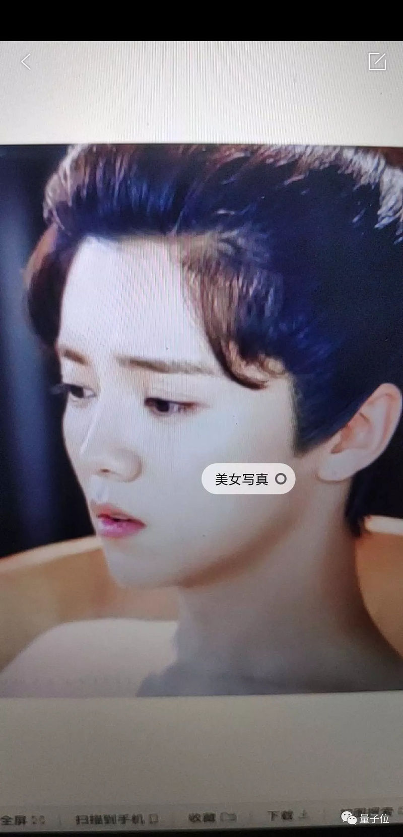 被小米的智能识物感动到哭_【快资讯】