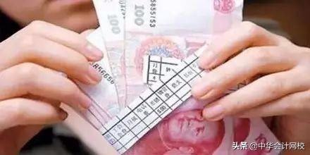 5号发工资和25号发工资的区别太大了!你竟然不知道? 澳门星际国际官网