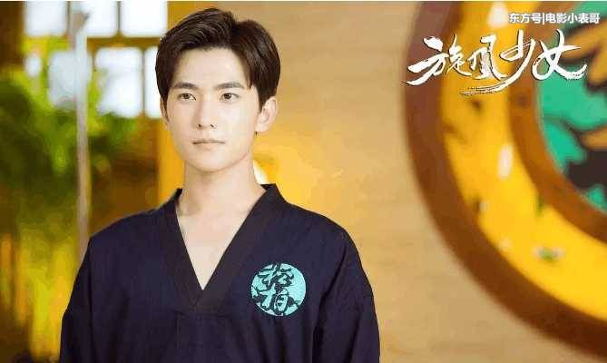 旋风少女第一部演员 t01cdc4cbd6b208f388.jpg