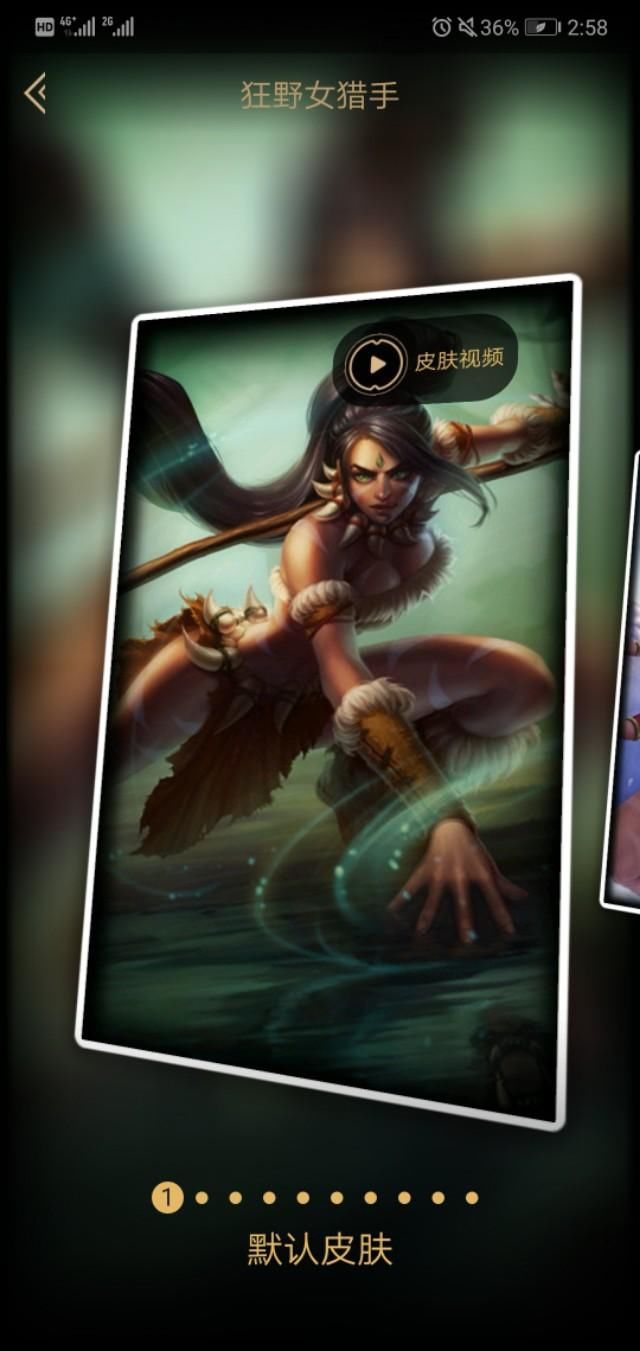 LOL:只知道英雄外号,不知道外称或名字?网友: