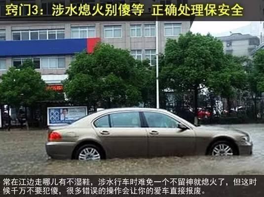 紧急提醒！今年以来最强暴雨杀到合肥！“倒水”模式开启！