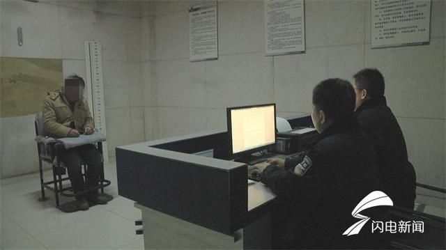 谎称烟花爆竹起火引发爆炸 安丘一男子网上散