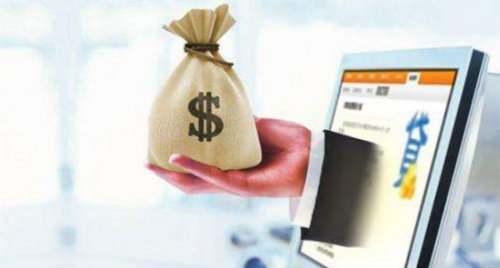 个人黑名单查询