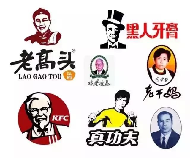 这些logo设计太搞笑了,设计师你是认真的吗?