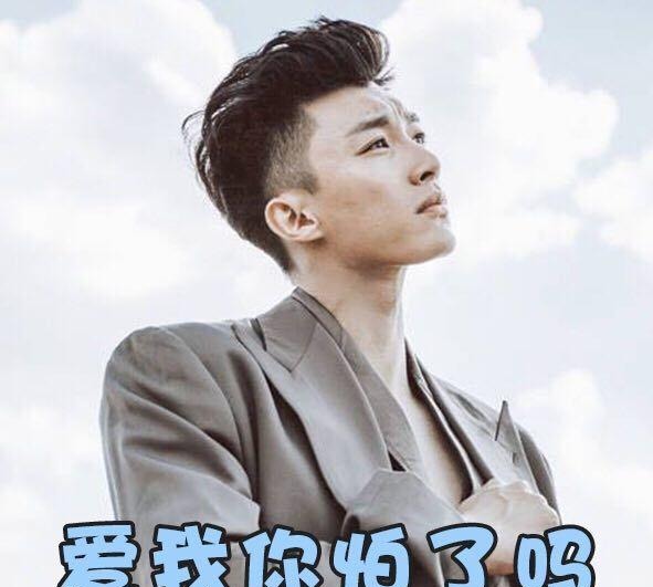 《创业时代》中最失败,漫画可怜后从大少爷变伪装者生意版图片