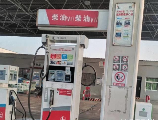 12月17号油价价调整最