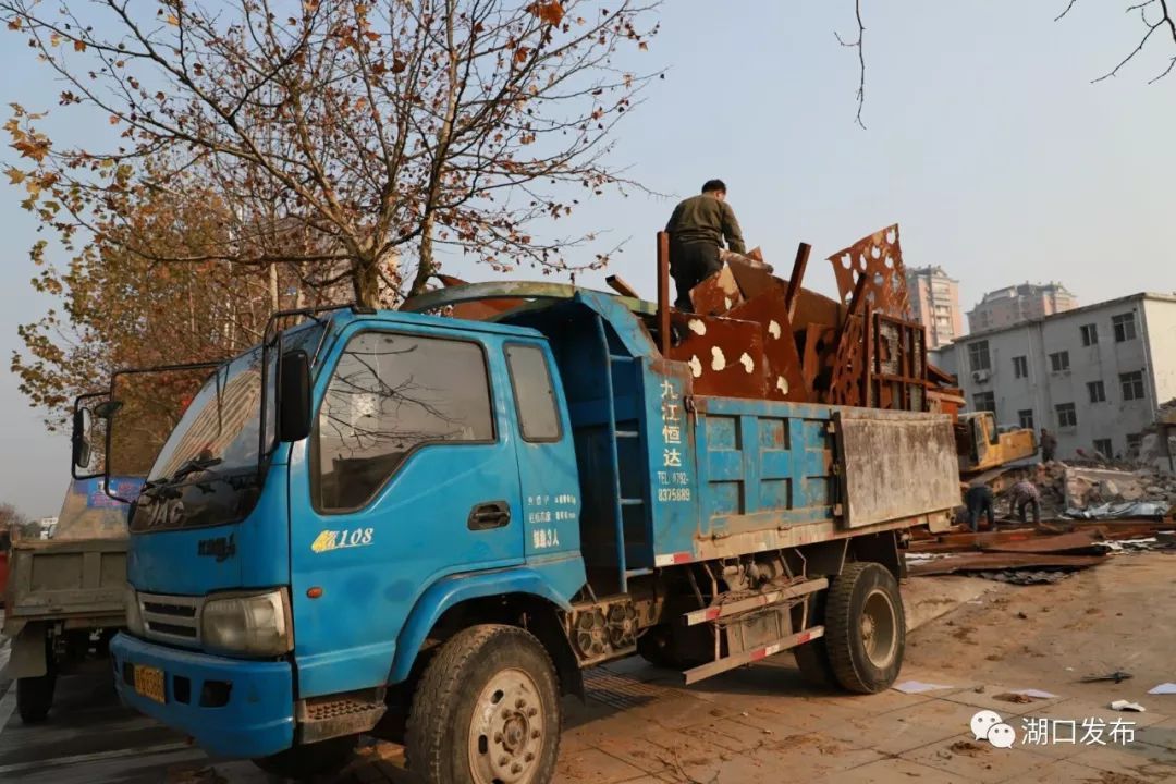 带头拆房屋!可补偿款还未到账,为湖口这个老党